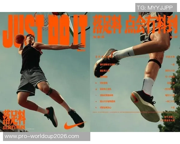 耐克广告如何通过创新营销策略推动足球运动的全球发展与普及 耐克广告如何通过创新营销策略推动足球运动的全球发展与普及