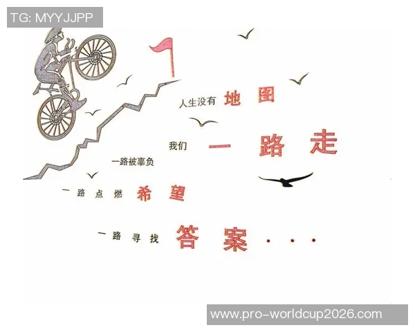 胜利足球开场白展现激情与团队精神的完美结合 胜利足球开场白展现激情与团队精神的完美结合