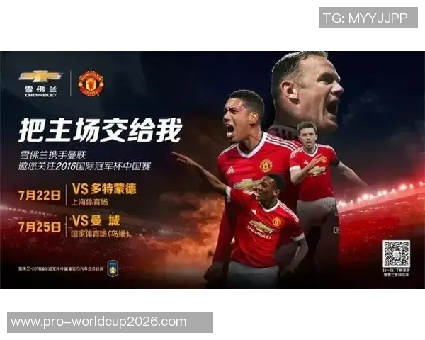 足球修改器小说：重塑梦想与荣耀的绿茵传奇之旅