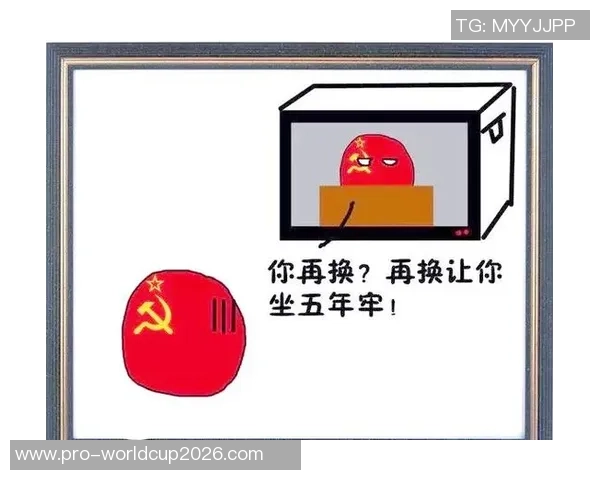 足球与政治的交织:如何影响国家形象与国际关系的复杂关系探讨 足球与政治的交织:如何影响国家形象与国际关系的复杂关系探讨