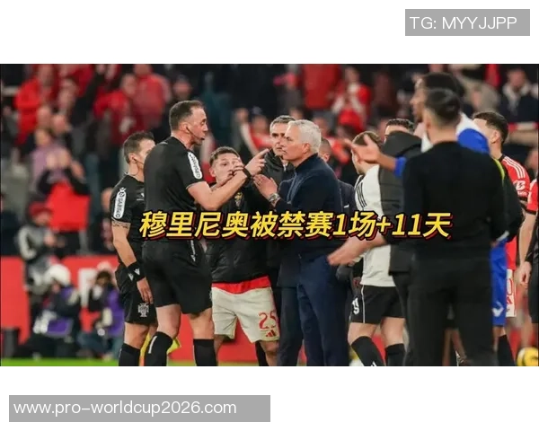 足球比赛激烈冲突瞬间回顾球员对抗引发的场上风波视频集锦