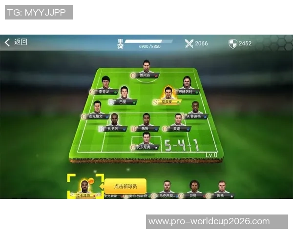 足球大师安卓官网全新体验尽在掌握畅享足球激情与乐趣 足球大师安卓官网全新体验尽在掌握畅享足球激情与乐趣